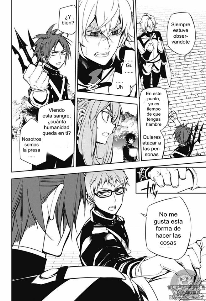 Read Owari no Seraph ES Manga Online