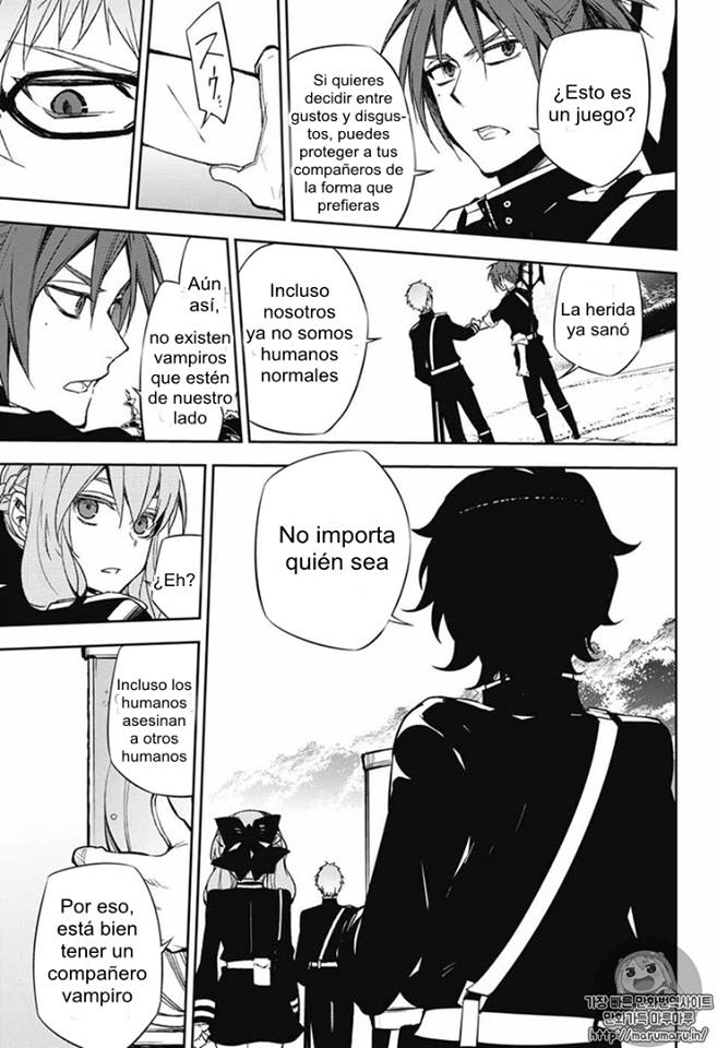 Read Owari no Seraph ES Manga Online