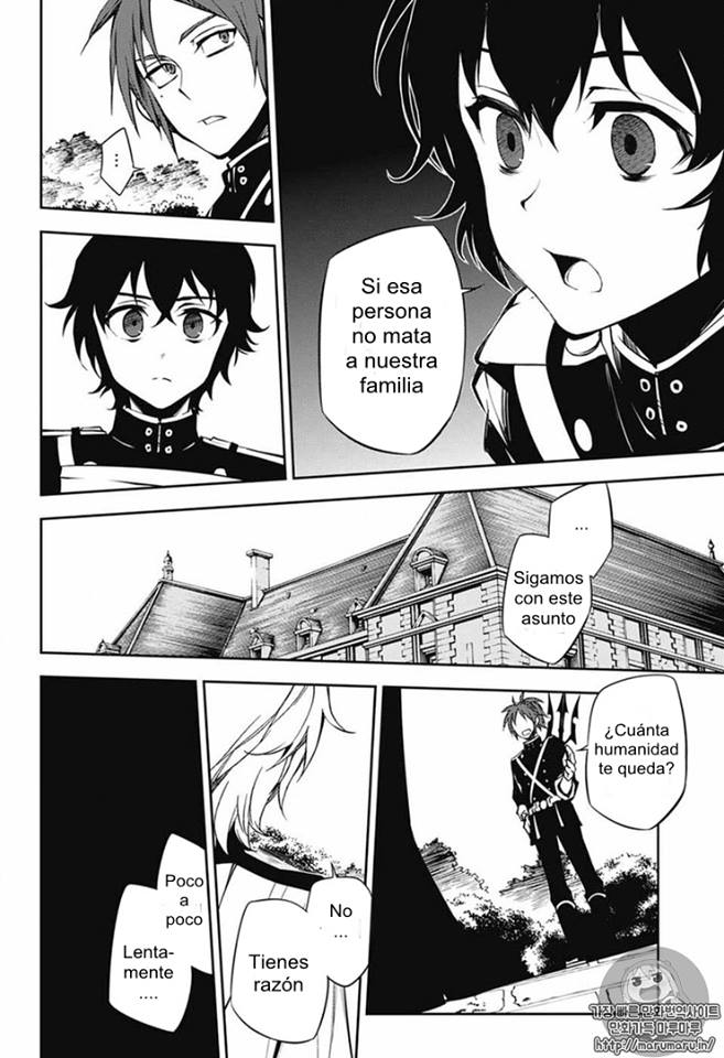 Read Owari no Seraph ES Manga Online