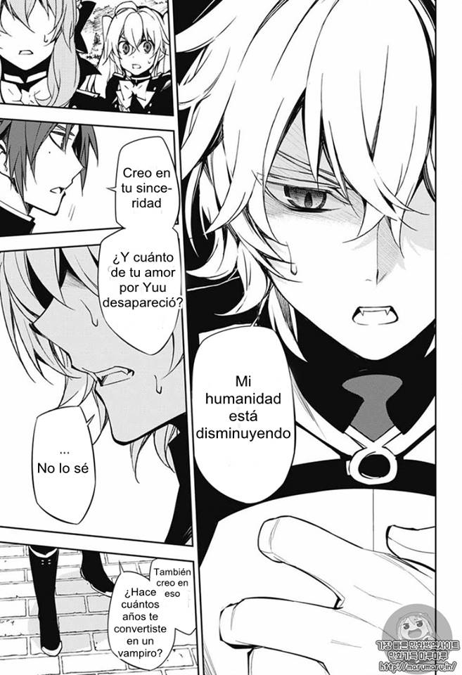 Read Owari no Seraph ES Manga Online