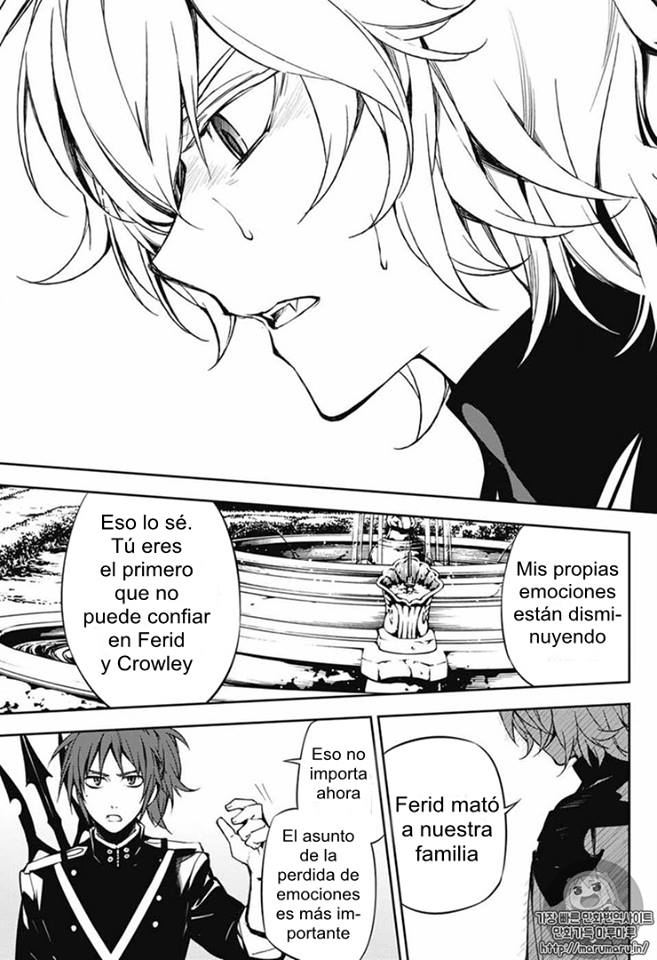 Read Owari no Seraph ES Manga Online