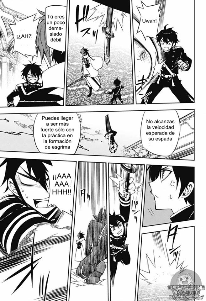 Read Owari no Seraph ES Manga Online