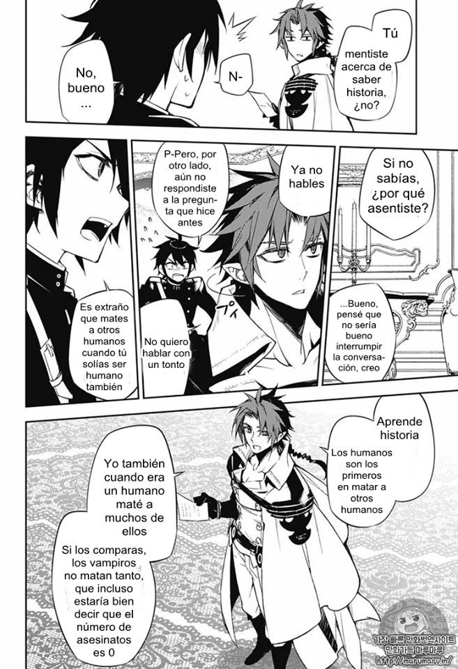 Read Owari no Seraph ES Manga Online