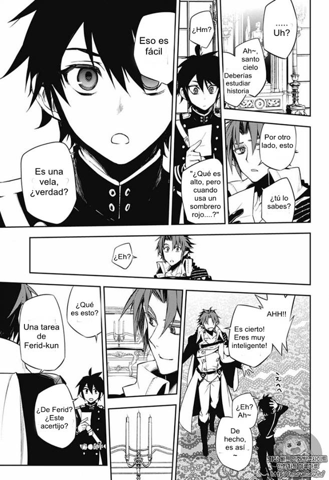 Read Owari no Seraph ES Manga Online