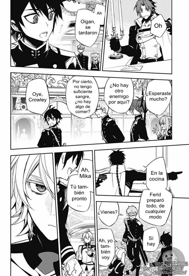 Read Owari no Seraph ES Manga Online