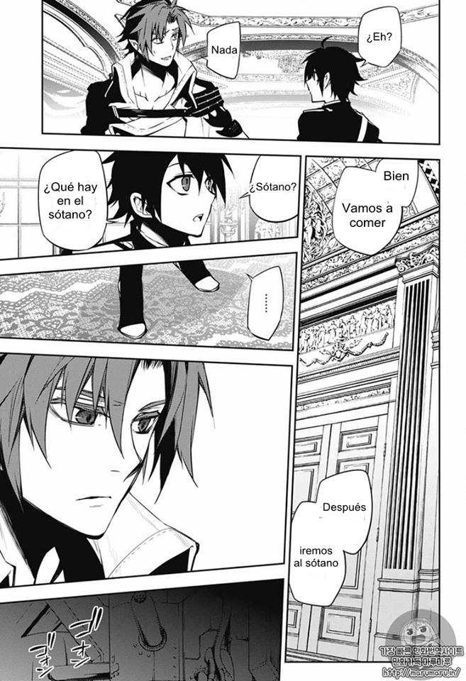 Read Owari no Seraph ES Manga Online