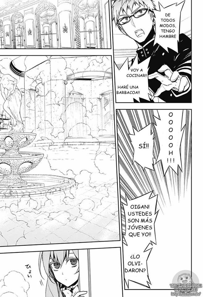Read Owari no Seraph ES Manga Online