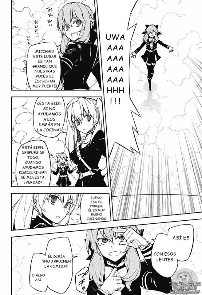 Read Owari no Seraph ES Manga Online