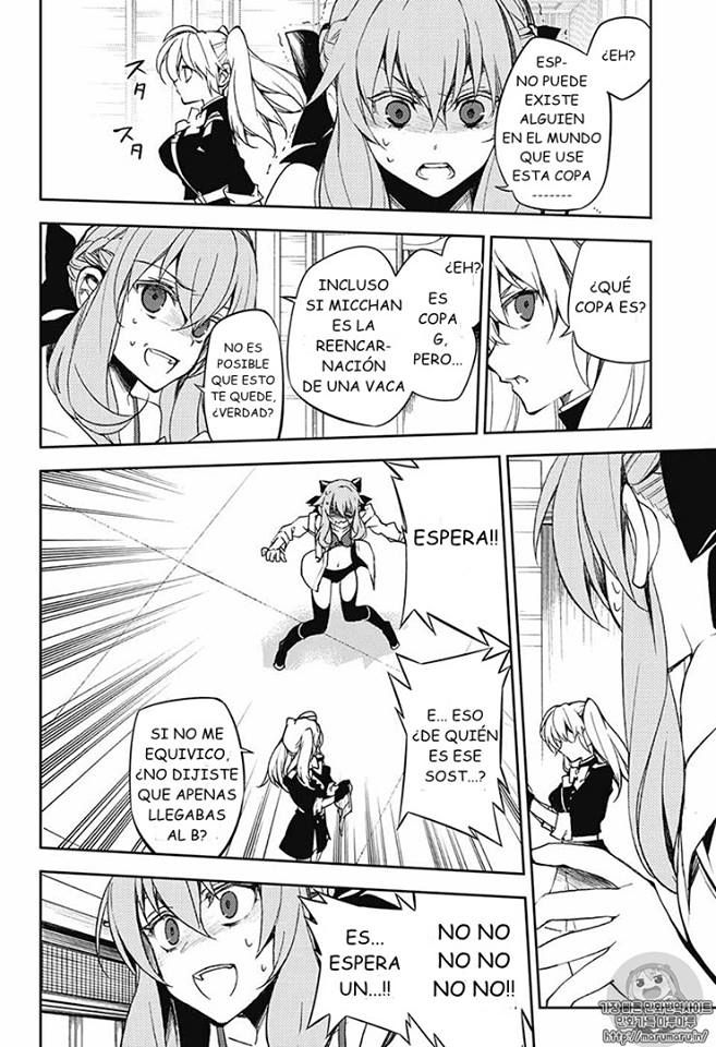 Read Owari no Seraph ES Manga Online