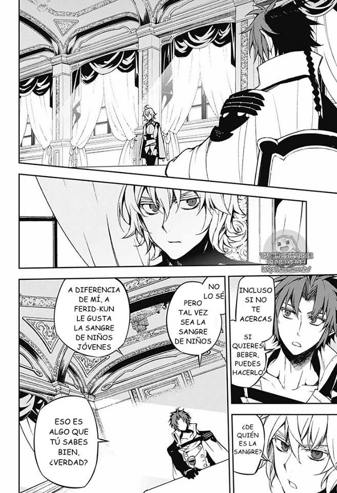 Read Owari no Seraph ES Manga Online