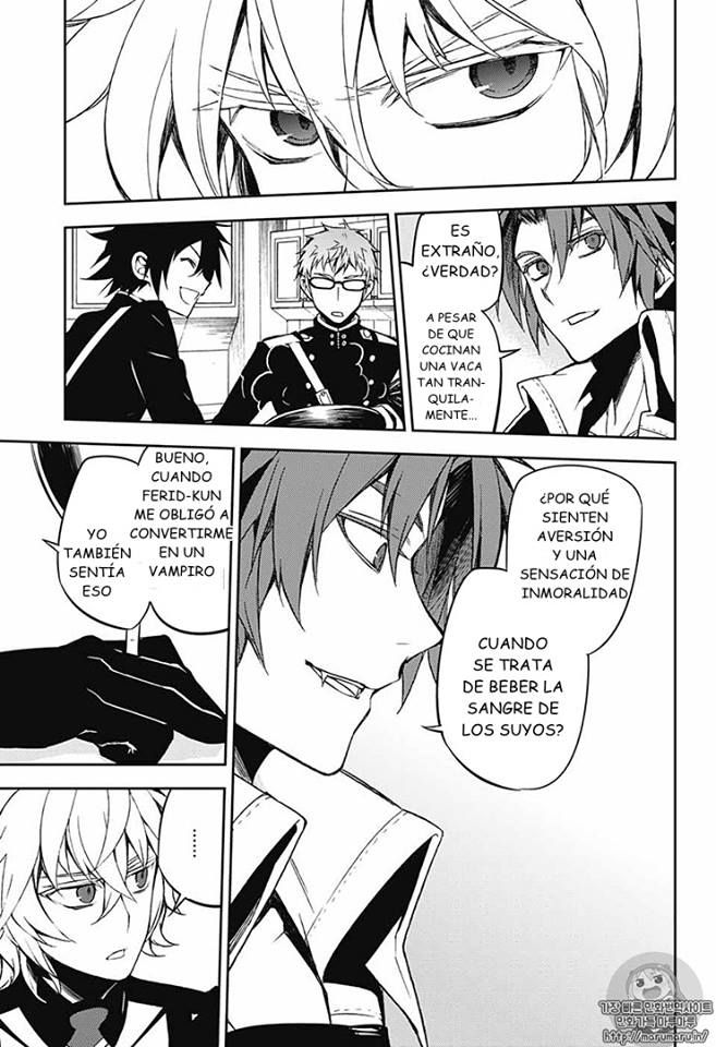 Read Owari no Seraph ES Manga Online