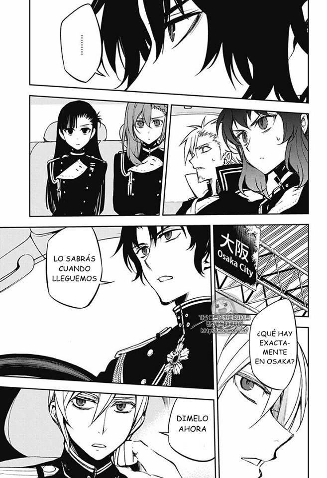 Read Owari no Seraph ES Manga Online
