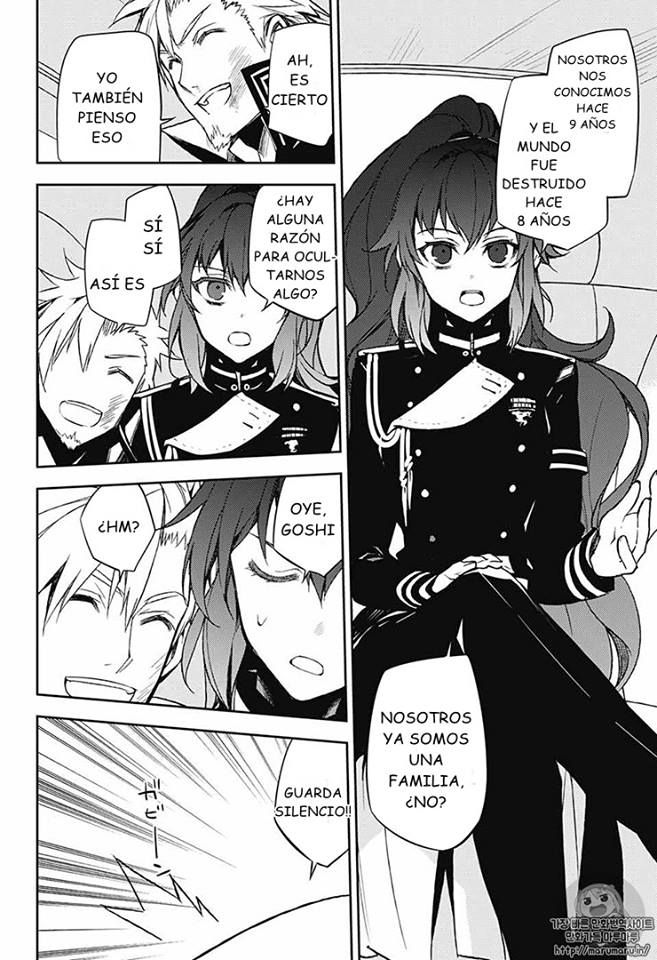 Read Owari no Seraph ES Manga Online