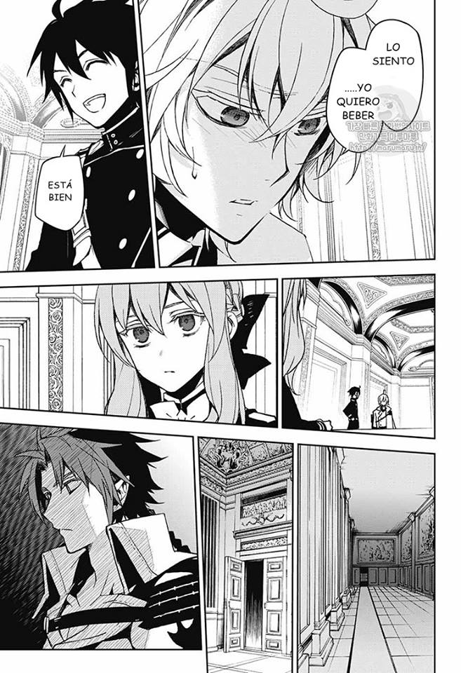 Read Owari no Seraph ES Manga Online