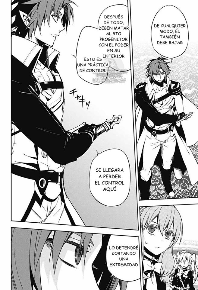 Read Owari no Seraph ES Manga Online