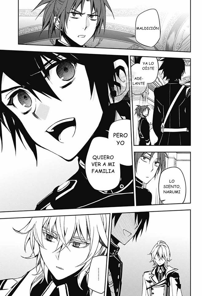 Read Owari no Seraph ES Manga Online