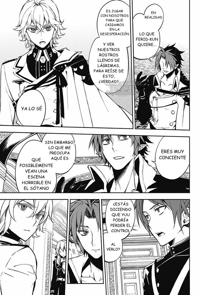 Read Owari no Seraph ES Manga Online