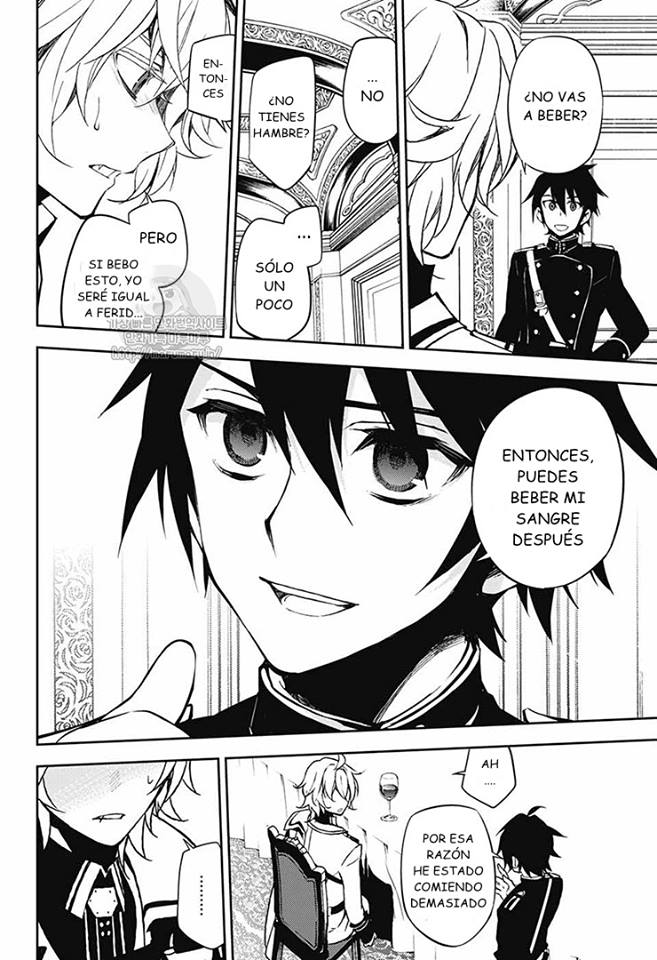 Read Owari no Seraph ES Manga Online