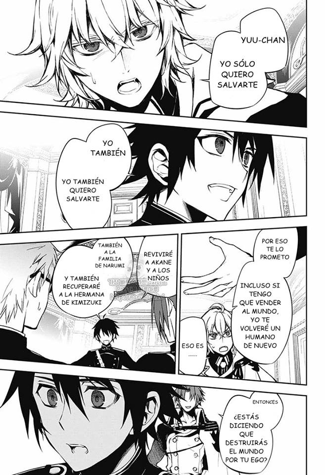 Read Owari no Seraph ES Manga Online