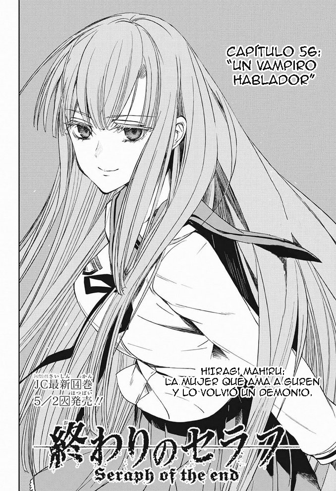 Read Owari no Seraph ES Manga Online