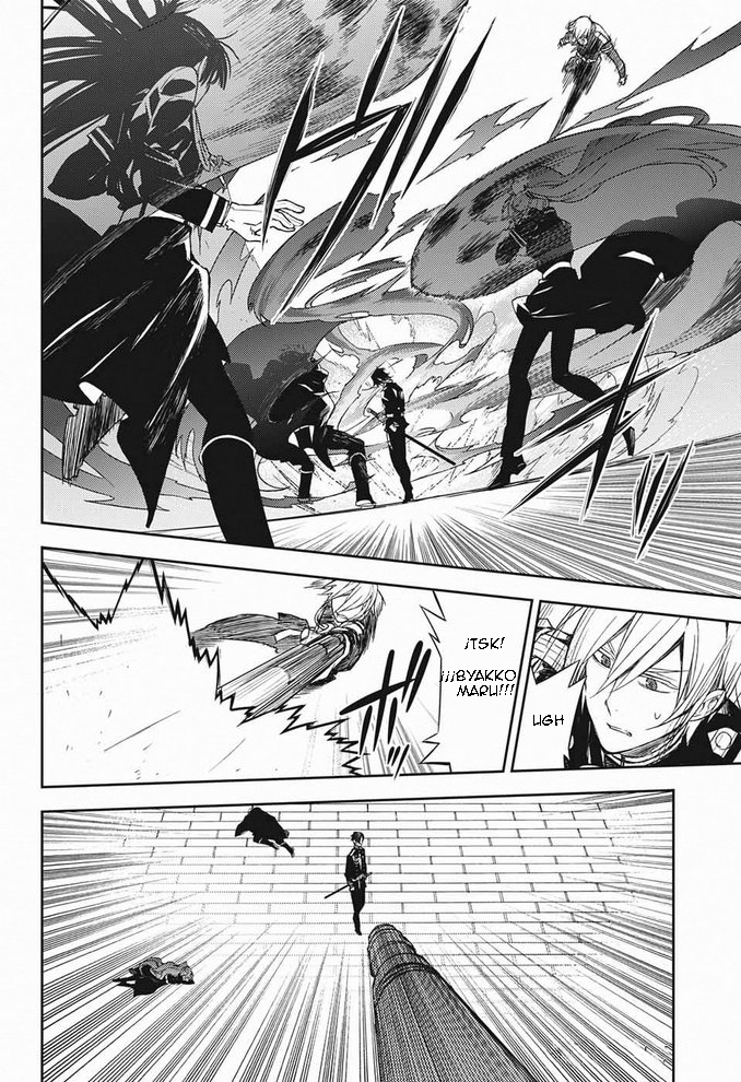 Read Owari no Seraph ES Manga Online