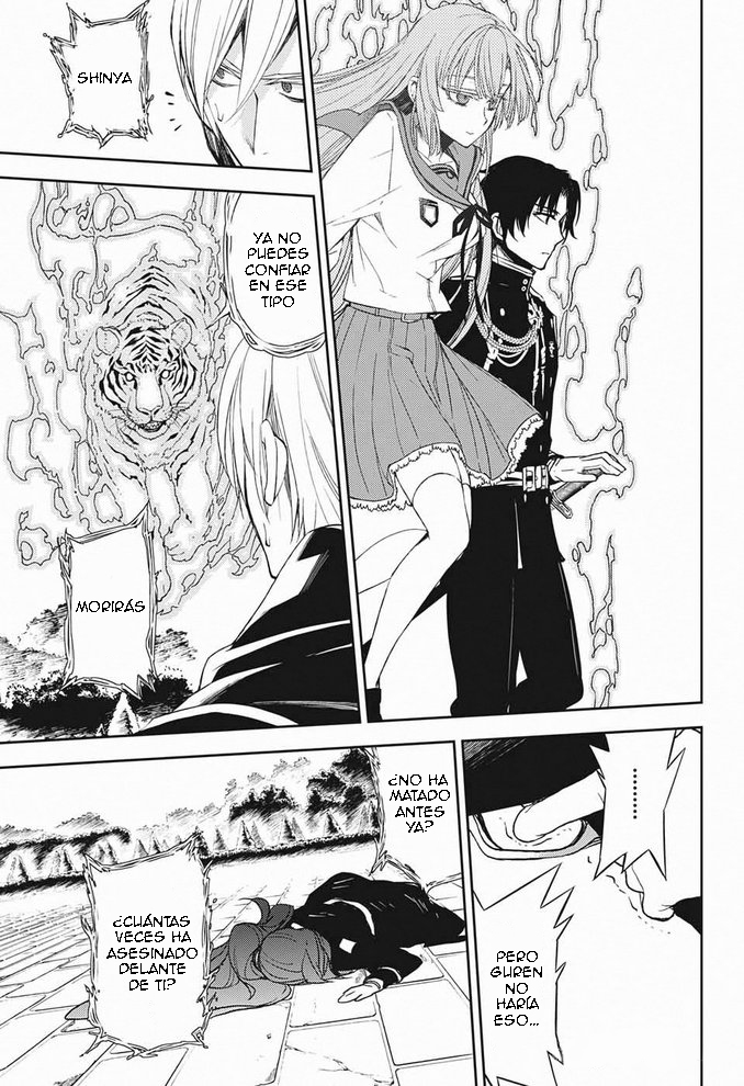 Read Owari no Seraph ES Manga Online