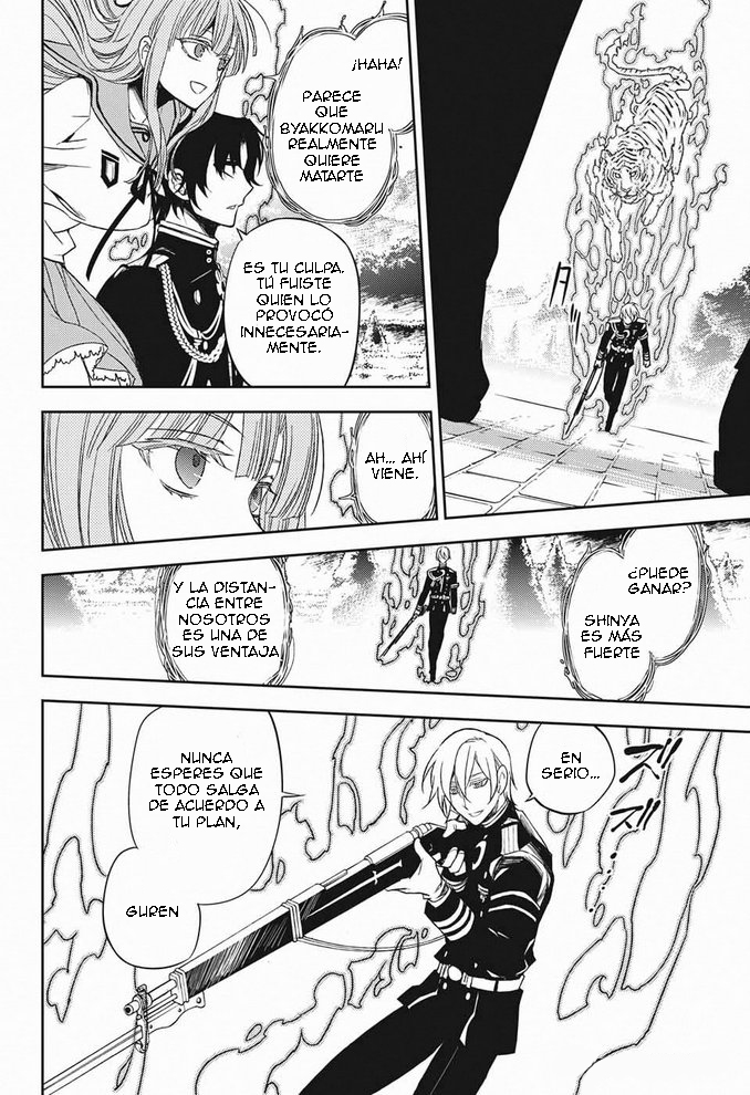 Read Owari no Seraph ES Manga Online