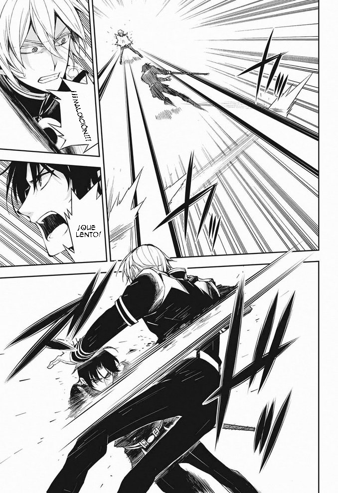 Read Owari no Seraph ES Manga Online