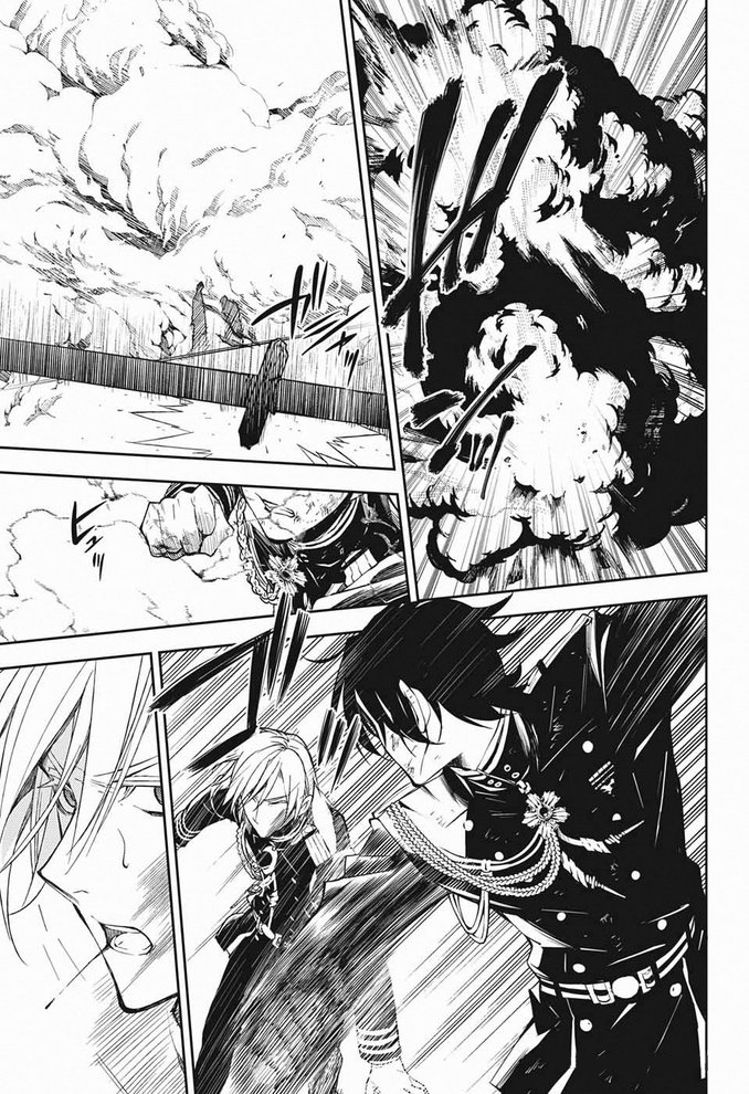 Read Owari no Seraph ES Manga Online