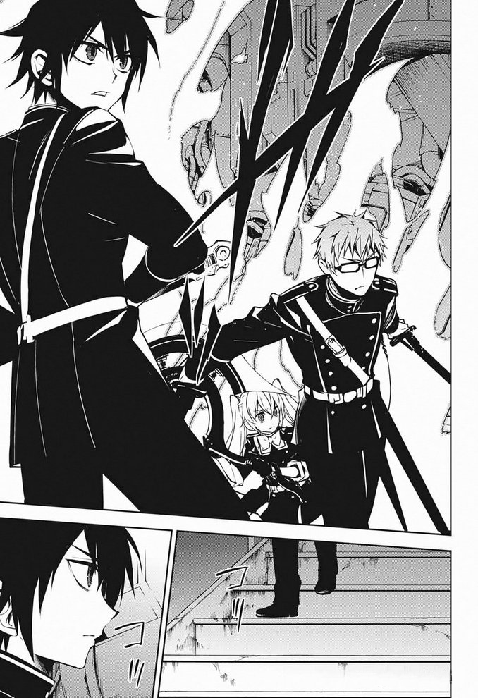 Read Owari no Seraph ES Manga Online