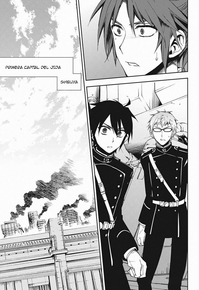Read Owari no Seraph ES Manga Online