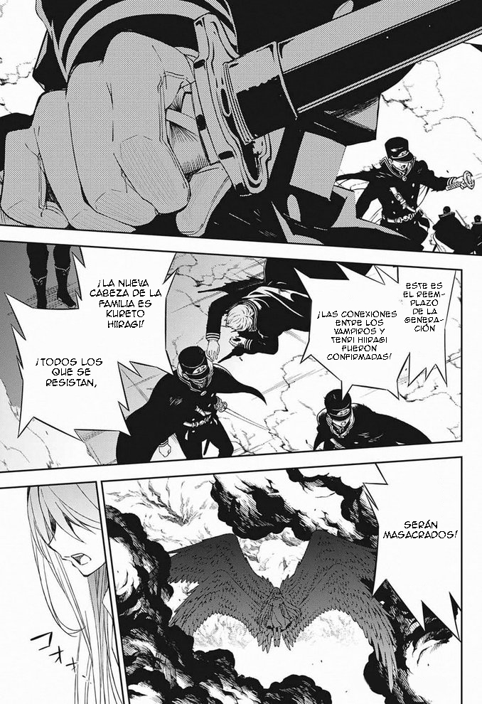 Read Owari no Seraph ES Manga Online
