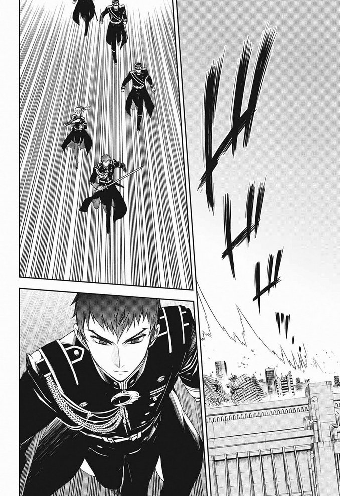 Read Owari no Seraph ES Manga Online