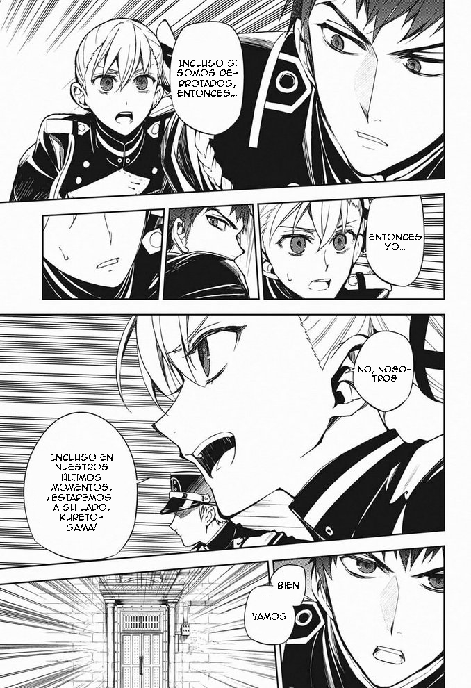 Read Owari no Seraph ES Manga Online