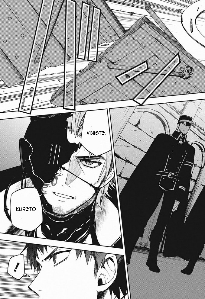 Read Owari no Seraph ES Manga Online