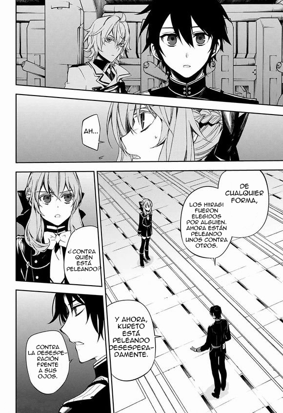 Read Owari no Seraph ES Manga Online
