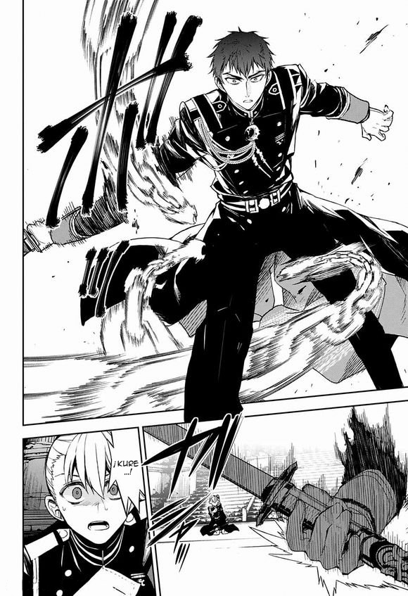 Read Owari no Seraph ES Manga Online