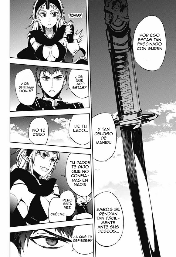 Read Owari no Seraph ES Manga Online