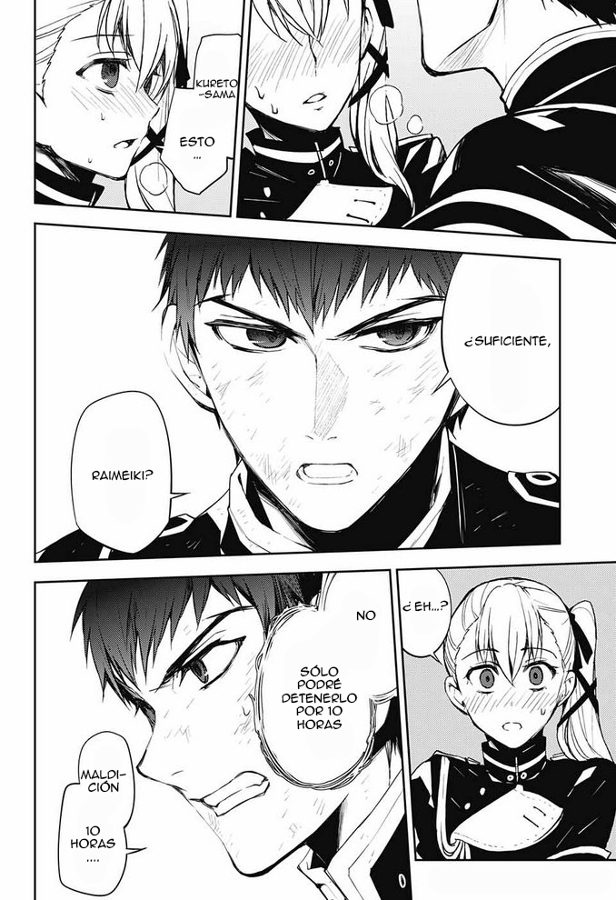 Read Owari no Seraph ES Manga Online