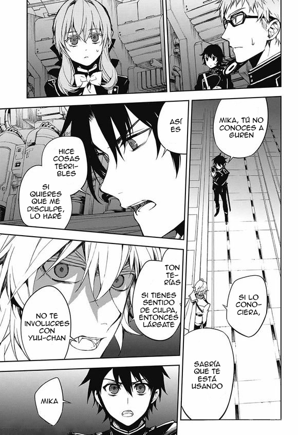 Read Owari no Seraph ES Manga Online