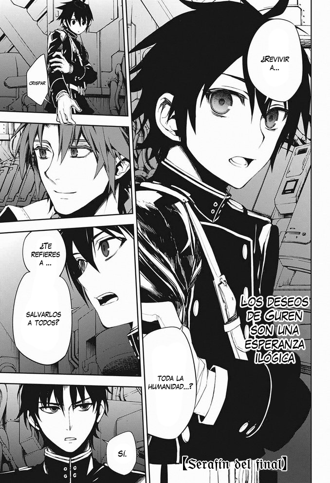Read Owari no Seraph ES Manga Online
