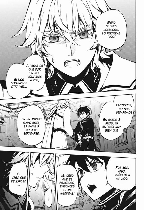 Read Owari no Seraph ES Manga Online