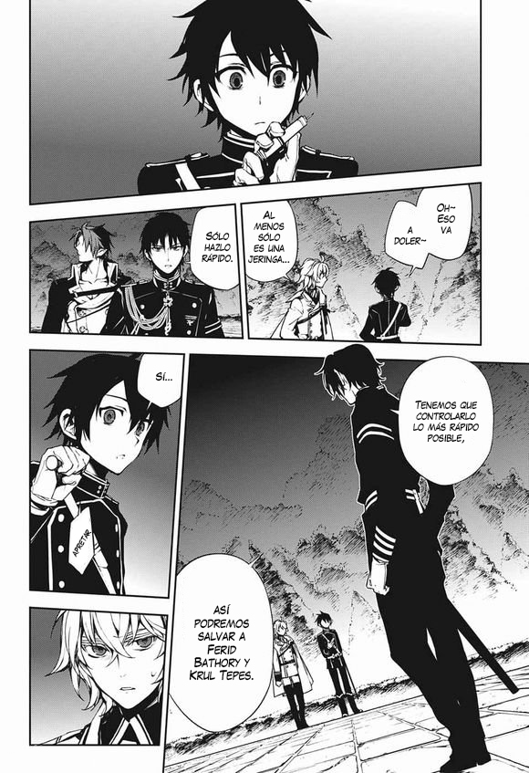 Read Owari no Seraph ES Manga Online