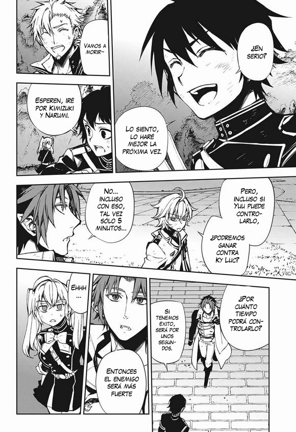 Read Owari no Seraph ES Manga Online