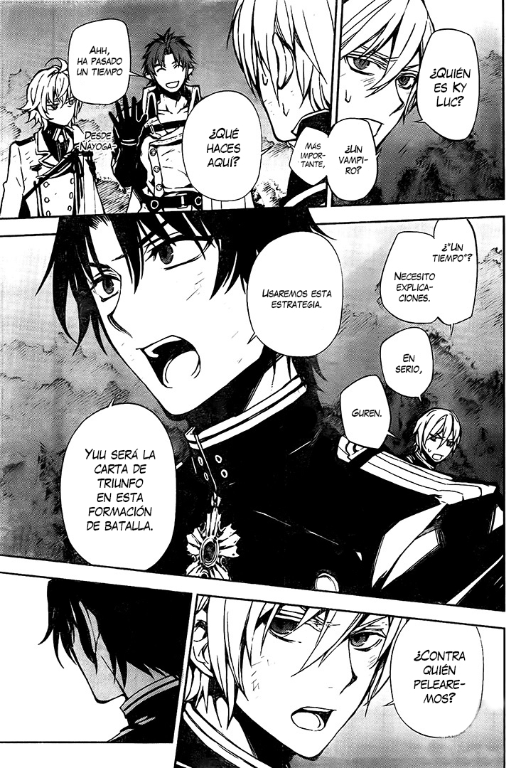 Read Owari no Seraph ES Manga Online