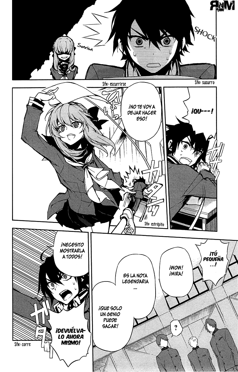 Read Owari no Seraph ES Manga Online