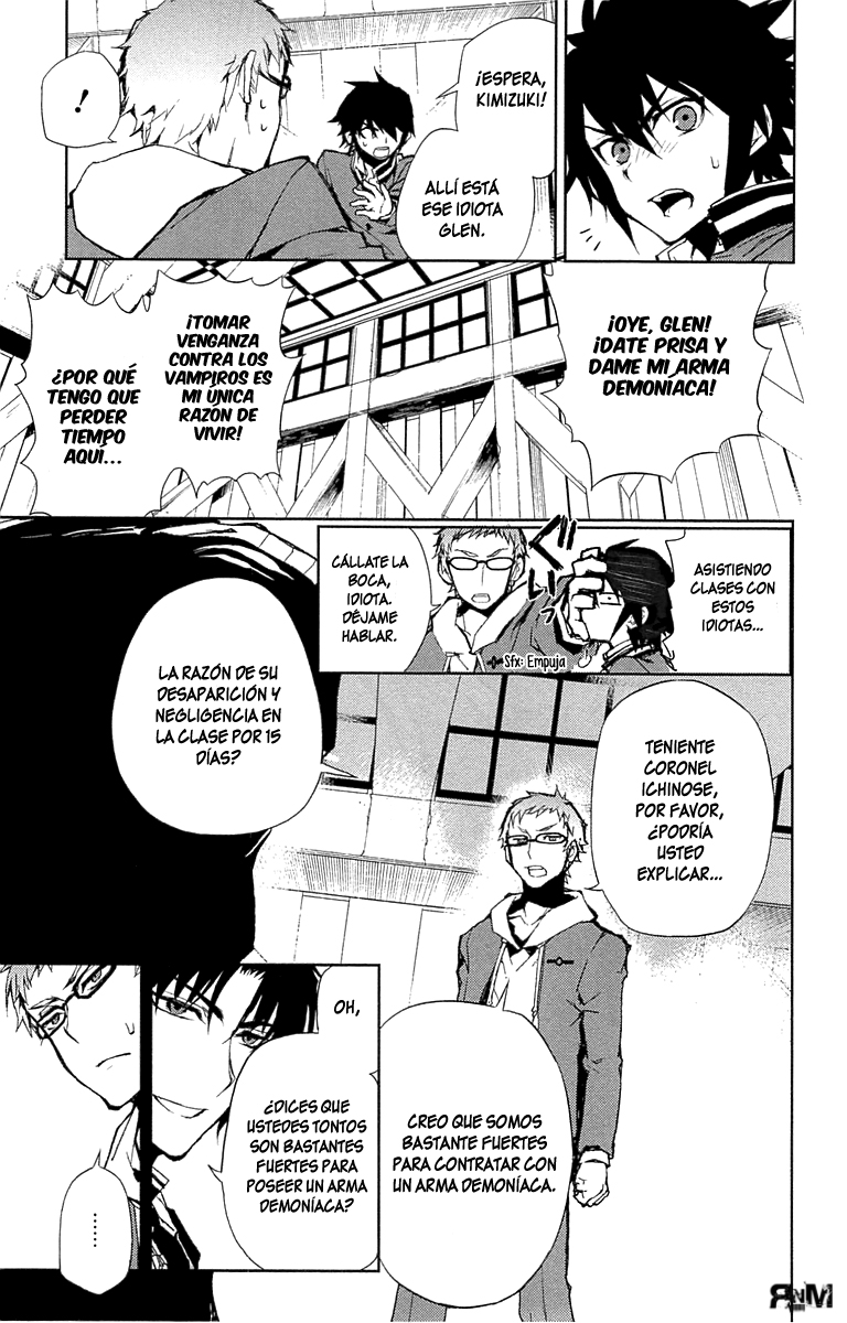 Read Owari no Seraph ES Manga Online
