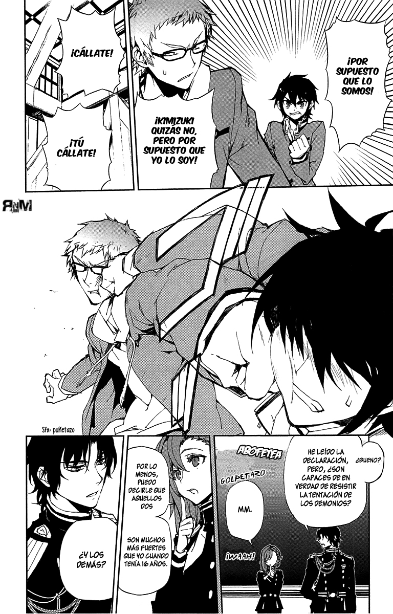 Read Owari no Seraph ES Manga Online