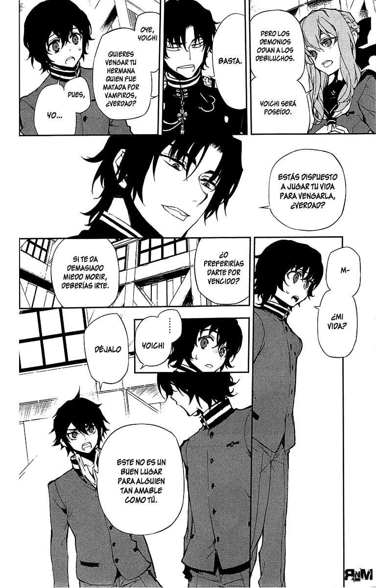 Read Owari no Seraph ES Manga Online