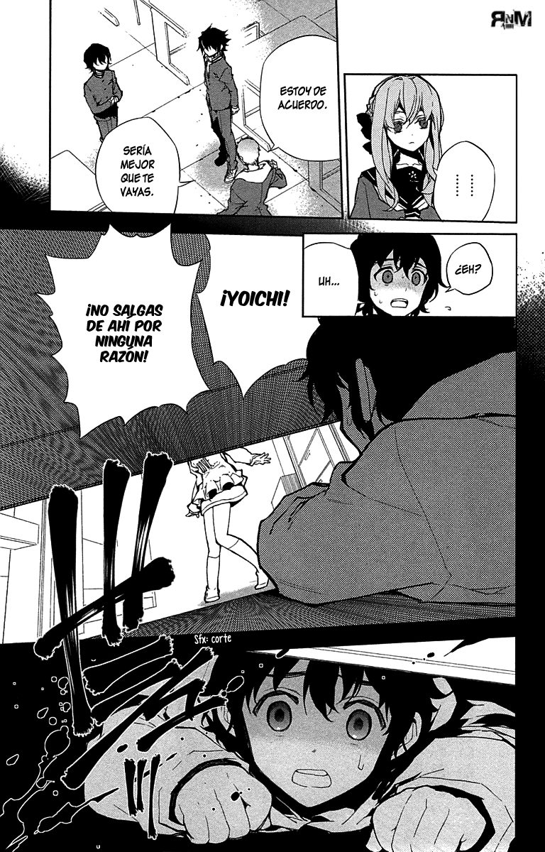 Read Owari no Seraph ES Manga Online